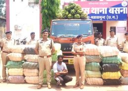 Chhattisgarh: Mahasamund Police seizes over 912 kg ganja worth Rs 4.5 crore