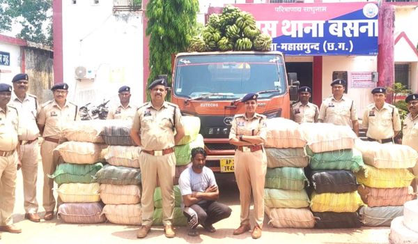 Chhattisgarh: Mahasamund Police seizes over 912 kg ganja worth Rs 4.5 crore