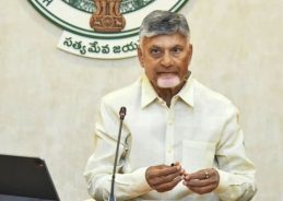 CM Naidu stresses importance of water security for development of all sectors in Andhra Pradesh