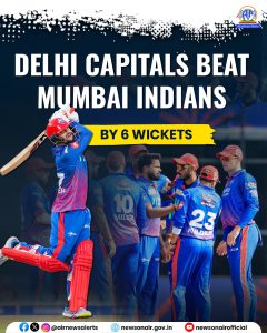 दिल्ली कैपिटल्स ने मुंबई इंडियंस को 6 विकेट से हराया