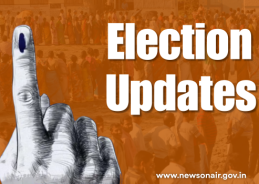 Puducherry records highest ever voter turnout of 89.87 per cent in Assembly elections