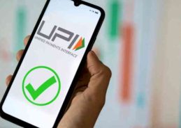 UPI achieves 22.64 billion transactions in March this year