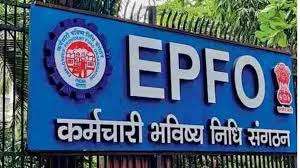EPFO Records 8.31 Crore Claims in FY 2025-26, Sets New Milestone