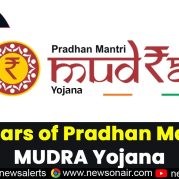 Insights : 11 Years of Pradhan Mantri MUDRA Yojana