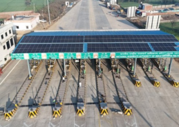 Govt implements digital-only Toll Collection at National Highway Fee Plazas