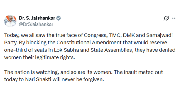 Blocking amendment denies women their rightful representation, says EAM S Jaishankar