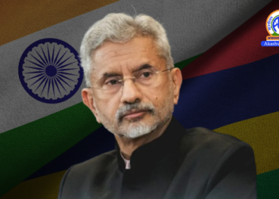 EAM Dr S Jaishankar says India Mauritius partnership has seen significant progress