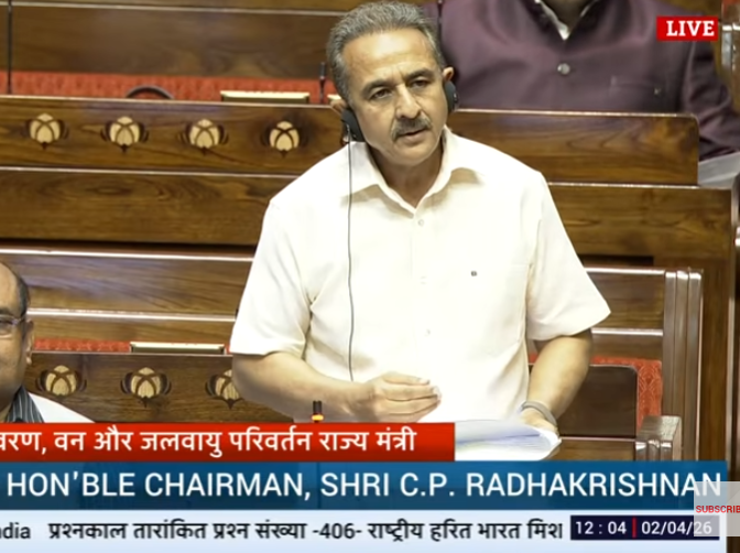 सरकार वृक्षारोपण के लिए उपग्रह आधारित आकलन और क्षेत्र सत्यापन के संयोजन का उपयोग करती है: केंद्रीय पर्यावरण राज्य मंत्री