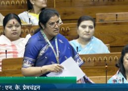 Lok Sabha takes up discussion on Andhra Pradesh Reorganisation (Amendment) Bill, 2026