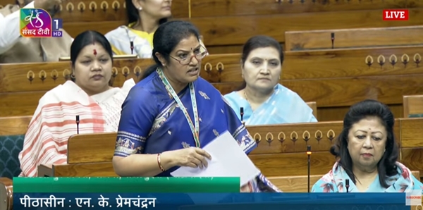 Lok Sabha takes up discussion on Andhra Pradesh Reorganisation (Amendment) Bill, 2026