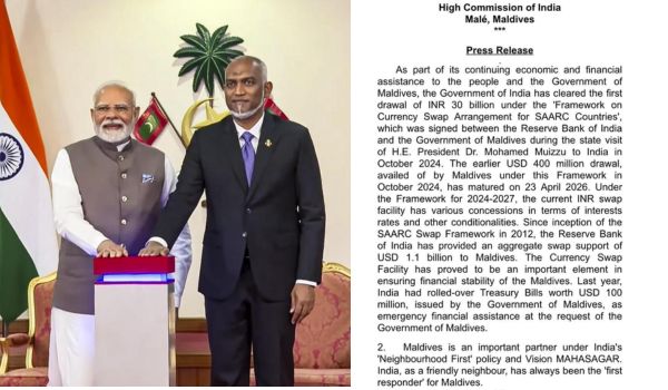 India approves ₹30 billion first withdrawal for Maldives under SAARC Currency Swap Framework