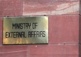 MEA issues advisory to Indian nationals to exit Iran expeditiously over evolving situation in West Asia crisis