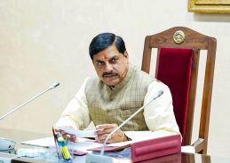 Madhya Pradesh govt sets up high-level committee to examine UCC feasibility