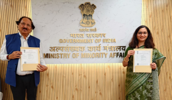 Ministry of Minority Affairs signs MoU with IIT Patna under PM VIKAS scheme