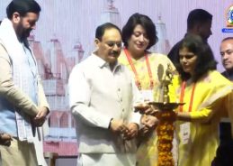 Health Minister J P Nadda inaugurates 10th National Summit on Good and Replicable Practices and Innovations in Public Health Systems