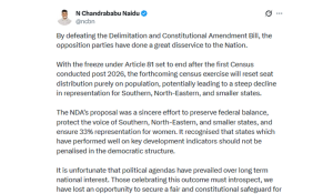 Andhra Pradesh CM Chandrababu Naidu slams Congress-led opposition over Women’s Reservation Bill