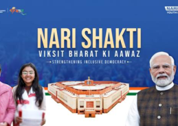 Ministry of Youth Affairs and Sports organises nationwide Nari Shakti Youth Parliament