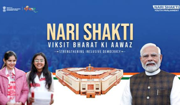 Ministry of Youth Affairs and Sports organises nationwide Nari Shakti Youth Parliament