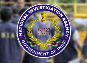 पश्चिम बंगाल के मालदा में न्यायिक अधिकारियों पर हुए हमले की जांच एनआईए को सौंपी गई