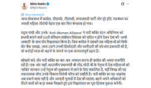 BJP President Nitin Nabin accuses opposition of betraying women over quota Bill