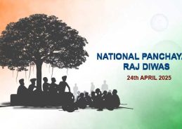National Panchayati Raj Day being observed today; main event held in New Delhi