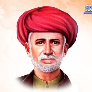 समाज सुधारक महात्मा ज्योतिबा फुले की जयंती पर राष्ट्र अर्पित कर रहा श्रद्धांजलि