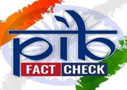 Government debunks fake video on income tax clearance certificate for travel
