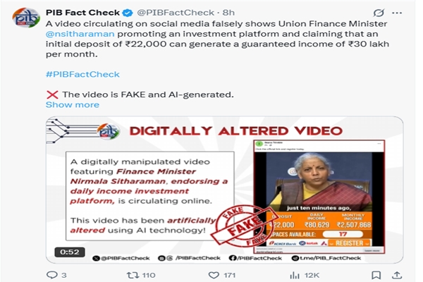 PIB Fact Check Debunks Fake AI-Generated Video Claiming Endorsement by FM Nirmala Sitharaman