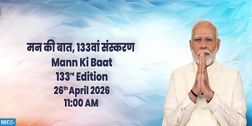 PM Modi to Share His Thoughts in ‘Mann Ki Baat’ on Akashvani Today at 11 AM