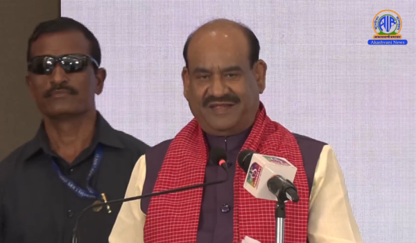 LS Speaker Om Birla inaugurates Commonwealth Parliamentary Association India Region Zone VII Conference in Goa