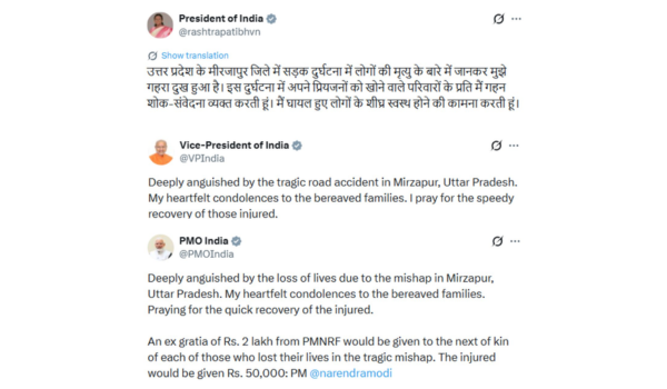 President Murmu, VP Radhakrishnan, PM Modi express grief over Mirzapur road accident in UP