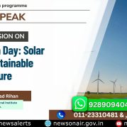 Public Speak : World Earth Day: Solar for a Sustainable Future