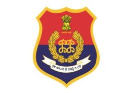 Punjab: Major cyber scam reported as Ludhiana-based industrialist loses Rs 20 crore