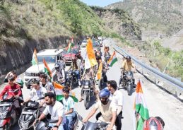 J&K: Tiranga Bike and Car Rally Organised in Ramban under Nasha Mukti Abhiyaan to Promote Drug-Free Society