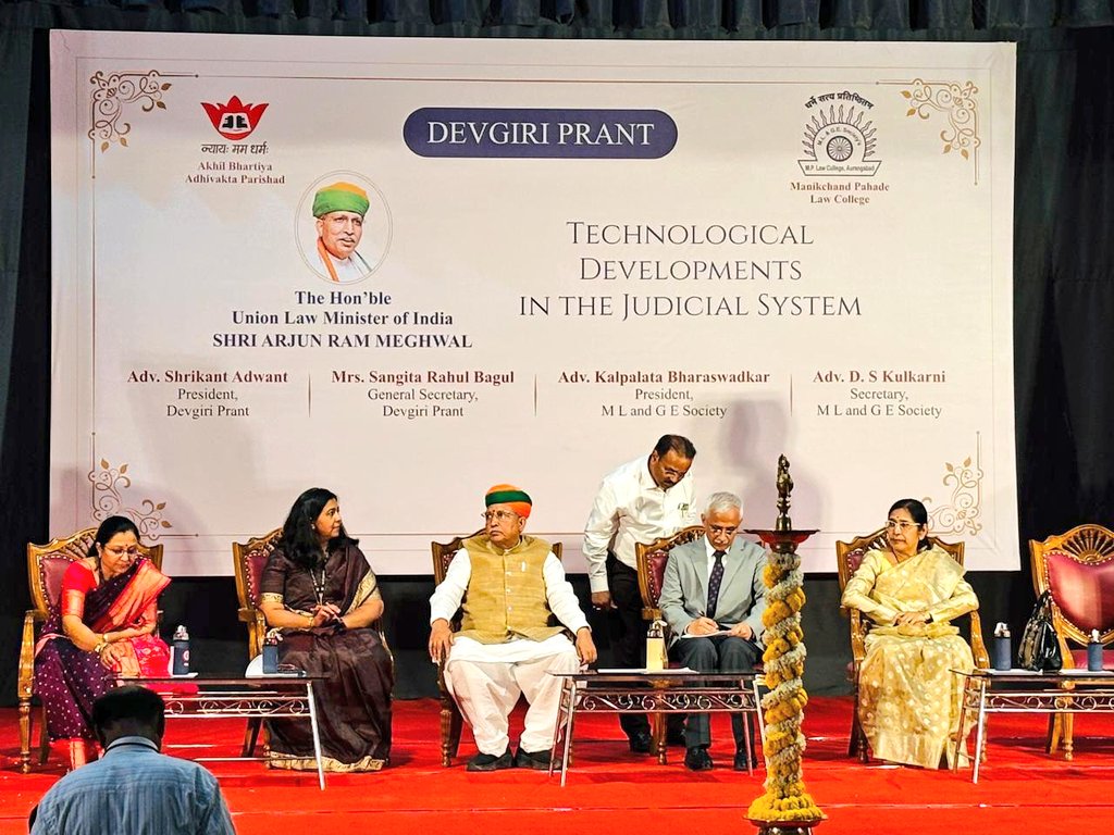 Centre allocates ₹7,210 crore for e-Courts project to make courts paperless: Union Minister Arjun Ram Meghwal