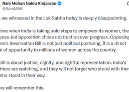 Opposition chose obstruction over women’s empowerment, says Union Minister K Rammohan Naidu