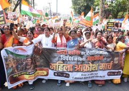 BJP Holds Women’s Protest March in Ranchi Over Nari Shakti Vandan Act