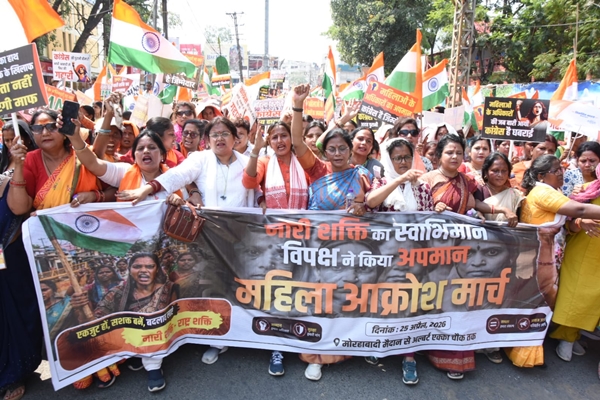 BJP Holds Women’s March in Ranchi in Support of Nari Shakti Vandan Act