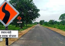 Himachal Pradesh: PM Gram Sadak Yojana strengthens rural road connectivity in Sirmour district