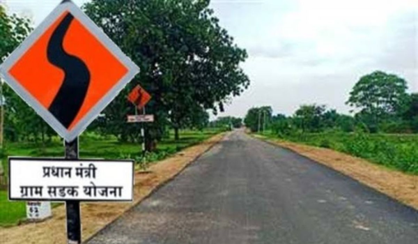 Himachal Pradesh: PM Gram Sadak Yojana strengthens rural road connectivity in Sirmour district