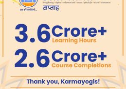 SĀDHANA Saptah 2026 recorded over 3.18 crore course completions, marking tenfold growth under Mission Karmayogi