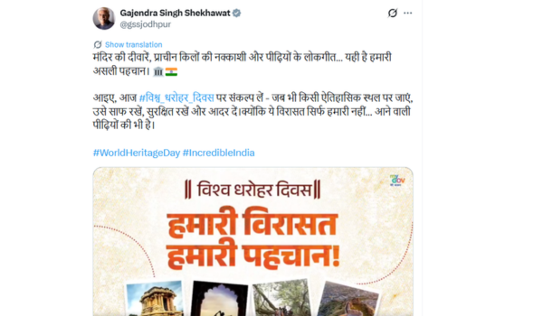 Union Minister Gajendra Singh Shekhawat urges citizens to protect heritage sites on World Heritage Day