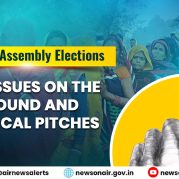 Spotlight : Keralam Assembly Elections: Key Issues on the Ground and Political Pitches