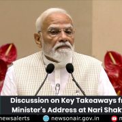 Spotlight : PM’s Address at Nari Shakti Vandan Sammelan: Key Takeaways