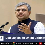 Spotlight – Discussion on Union Cabinet Decisions