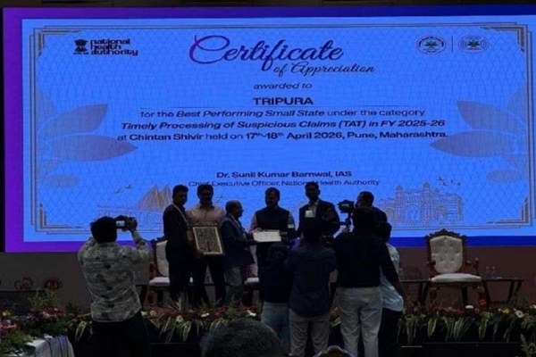 Tripura State Health Agency Recognised as Best Small State for Expeditious Settlement of Suspicious Claims