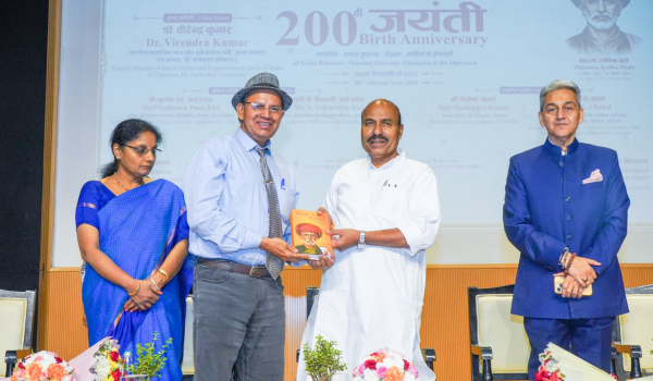 महात्मा ज्योतिबा फुले की 200वीं जयंती के उपलक्ष्य में राष्ट्रीय स्मृति कार्यक्रम आयोजित