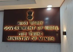 Govt incorporates Rs 5000 crore outlay for Special Assistance to States for Capital Investment for FY 2026-27