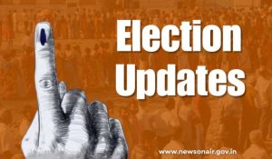 पश्चिम बंगाल में प्रचार तेज, प्रधानमंत्री मोदी और वरिष्ठ नेता कर रहे रैली और जनसभाएं