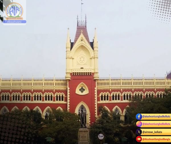 কলকাতা হাইকোর্ট আদালতের  নির্দেশ উপেক্ষা করার জন্য বারুইপুর পুরসভার প্রধান শক্তি রায়চৌধুরীর বিরুদ্ধে আদালত অবমাননার নির্দেশ জারি করেছে।